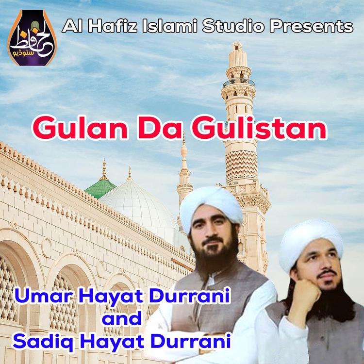 Umar Hayat Durrani's avatar image