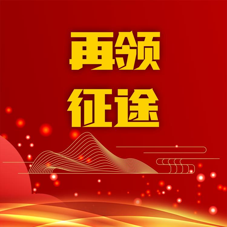 韩磊's avatar image