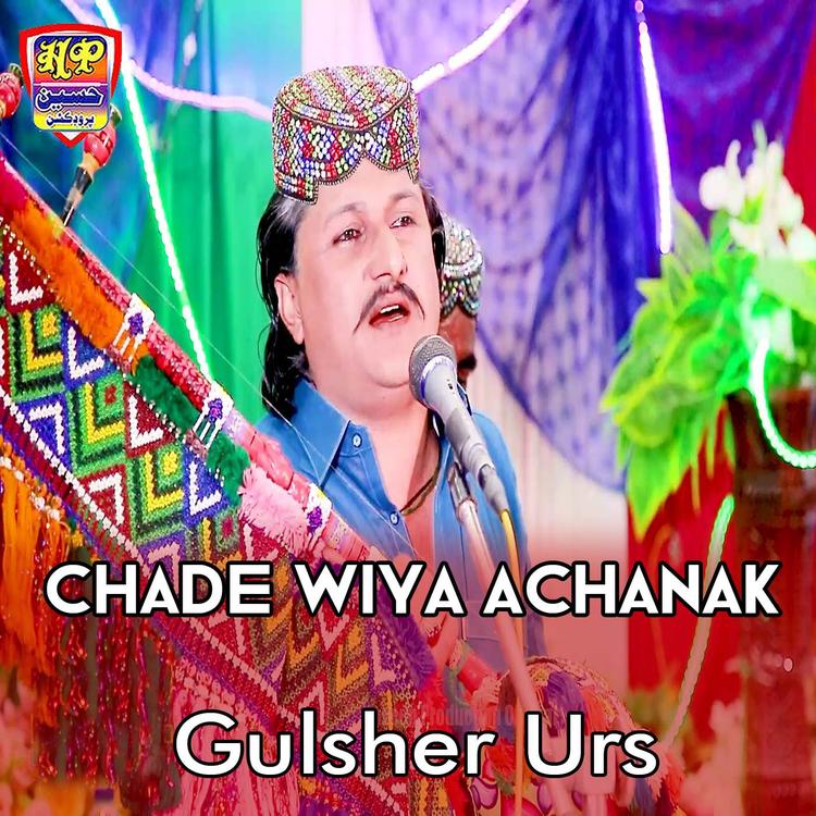 Gulsher Urs's avatar image