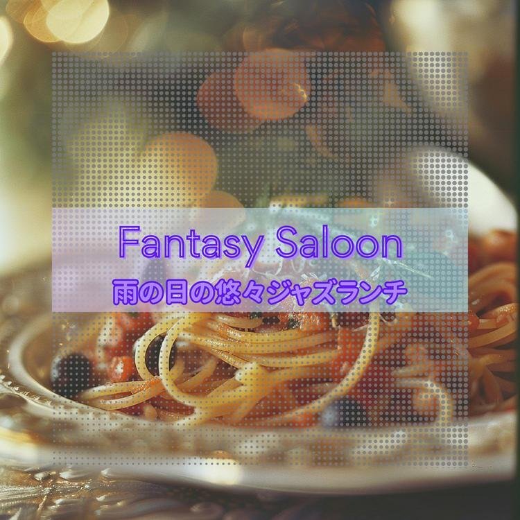 Fantasy Saloon's avatar image