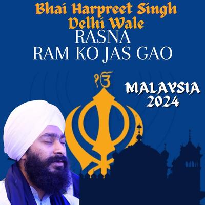 Rasna Ram Ko Jas Gao Malaysia 2024's cover