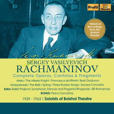 Rachmaninoff: Complete Operas, Cantatas & Fragments's cover