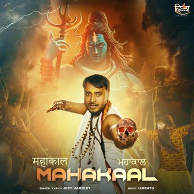 Mahakaal's cover