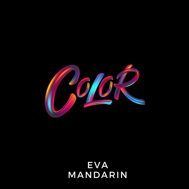 Eva Mandarin's avatar image