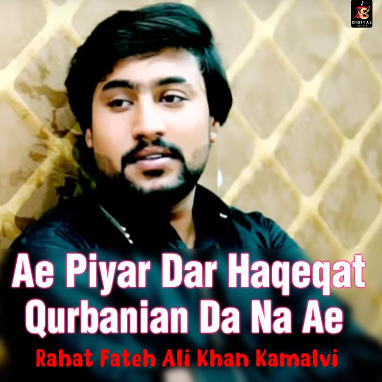 Rahat Fateh Ali Khan Kamalvi's avatar image