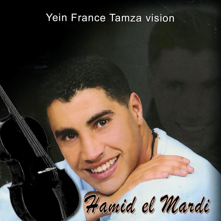 Hamid El Mardi's avatar image