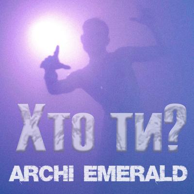 ARCHI EMERALD's cover