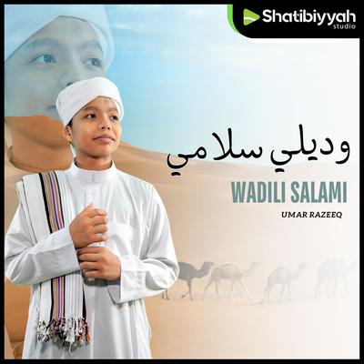 Umar Razeeq's cover