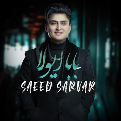 Saeed Sarvar's cover