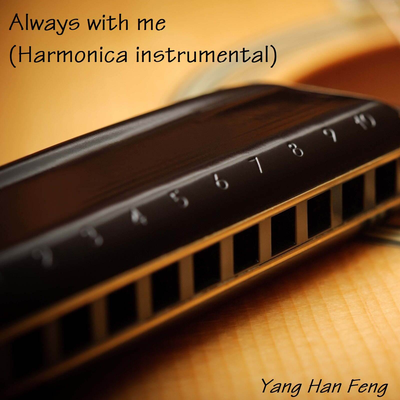 Yang Han Feng's cover