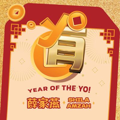 Year Of The Yo!'s cover