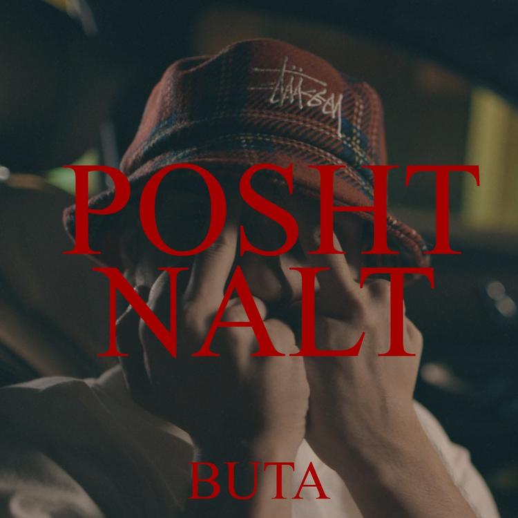 Buta's avatar image