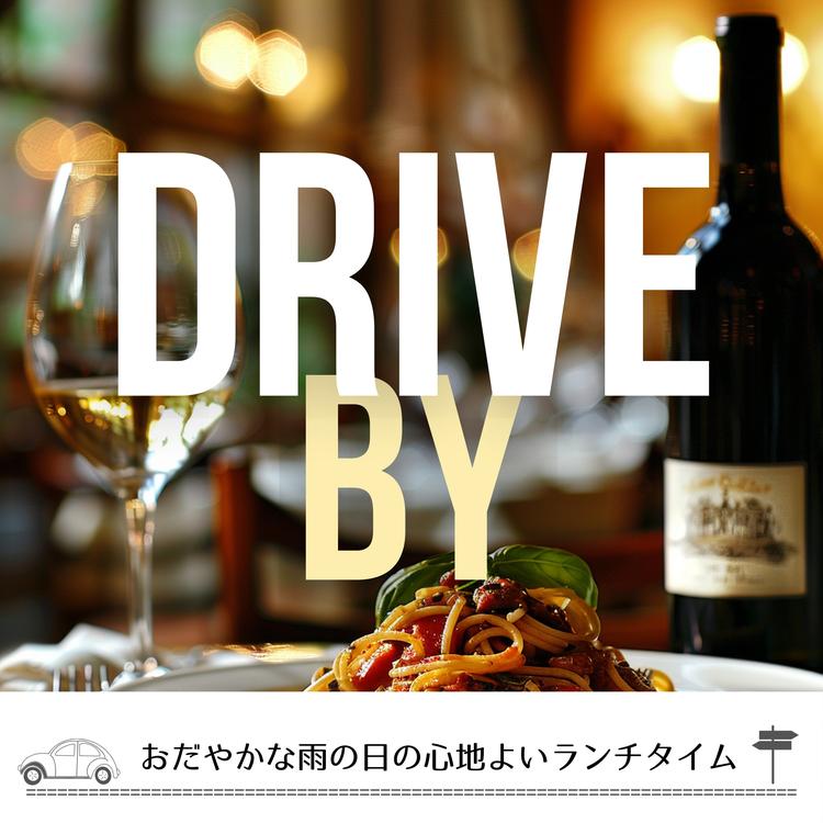Drive by's avatar image