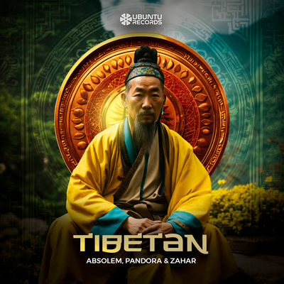 Tibetan By Absolem, Pandora, Zahar's cover