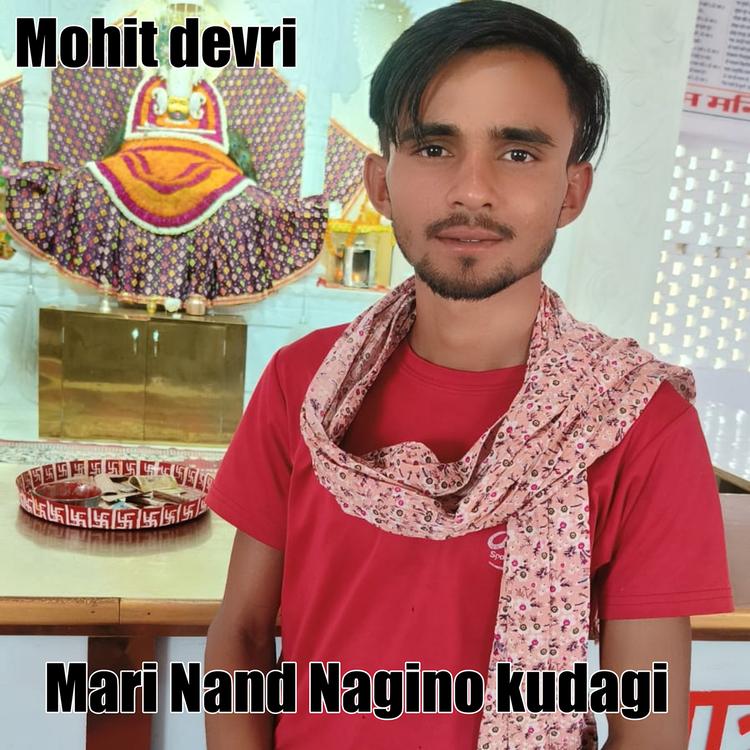 Mohit Devri's avatar image