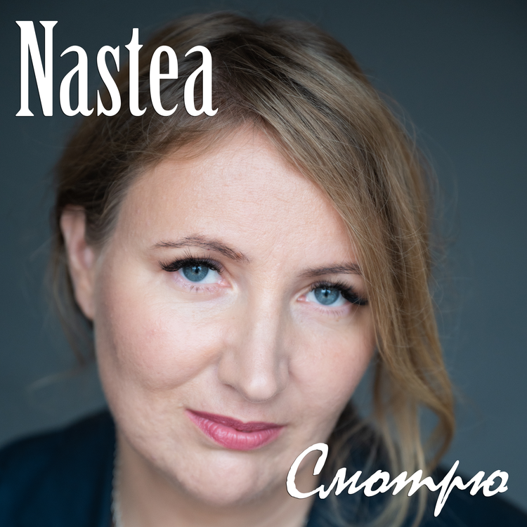 Nastea's avatar image