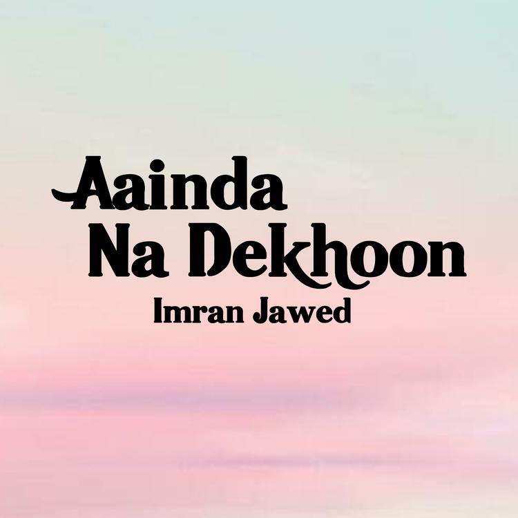 Imran Jawed's avatar image