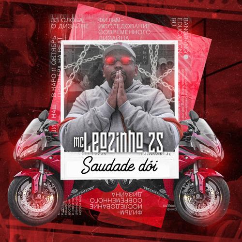 MC Leozinho ZS's cover