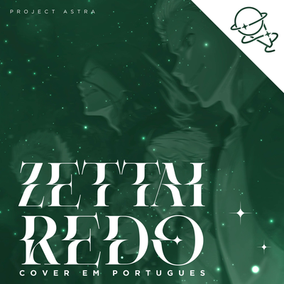 Zettai Reido (Wind Breaker)'s cover