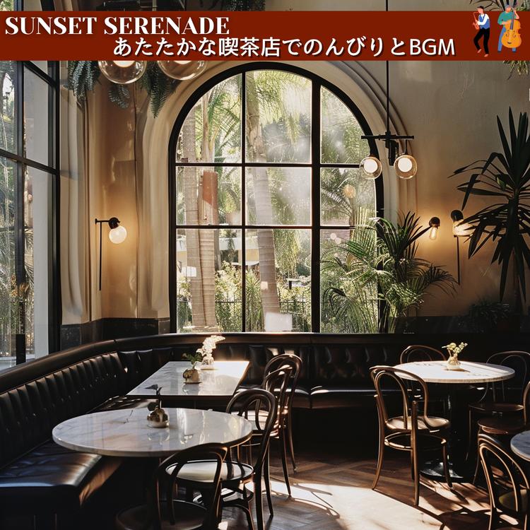 Sunset Serenade's avatar image