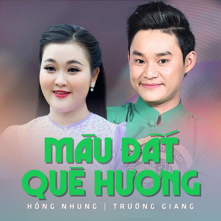 Hồng Nhung's avatar image