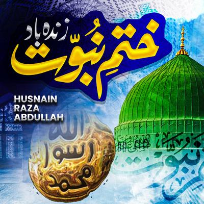 Husnain Raza Abdullah's cover