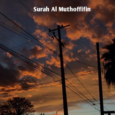 Surah Al Muthoffifin's cover