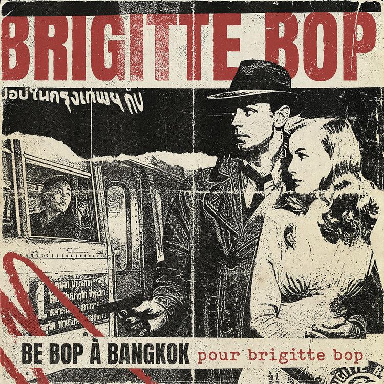 Brigitte Bop's avatar image