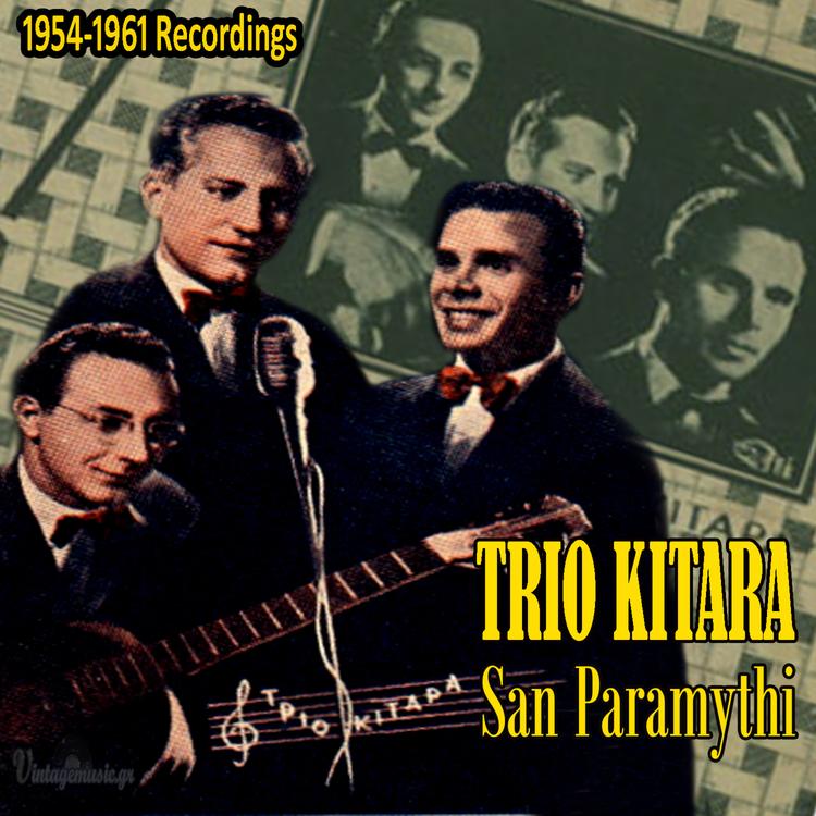 Trio Kitara's avatar image