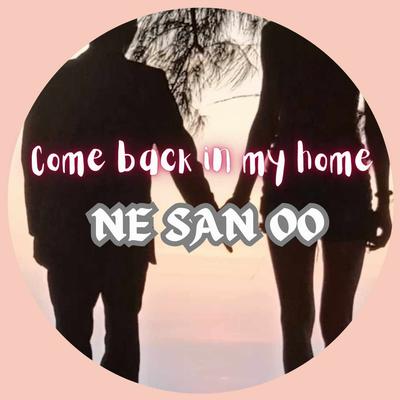 Come Back in My Home's cover