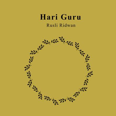 Hari Guru's cover