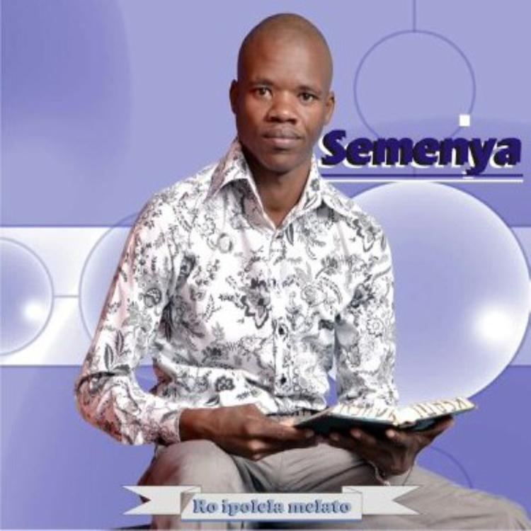 Semenya's avatar image