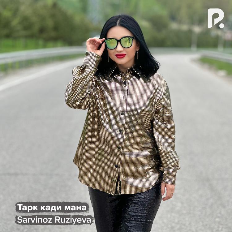 Sarvinoz Ruziyeva's avatar image