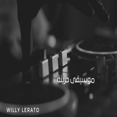 موسيقى حزينه's cover