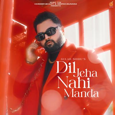 Dil Jeha Nahi Manda's cover