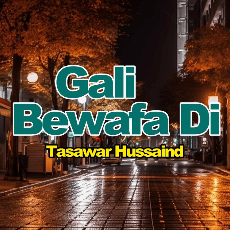 Tasawar Hussaind's avatar image