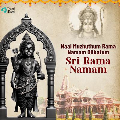 Sri Rama Namam's cover