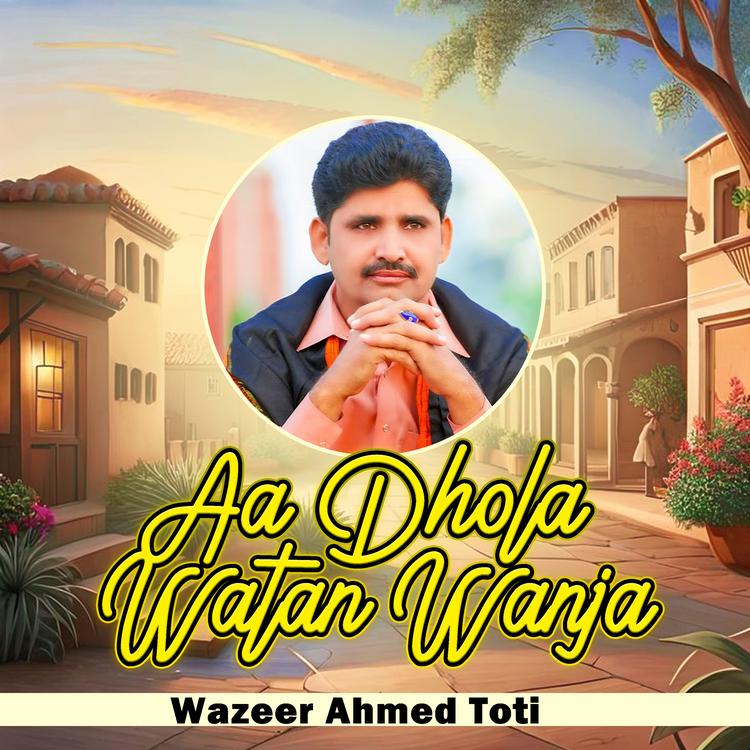 Wazeer Ahmed Toti's avatar image