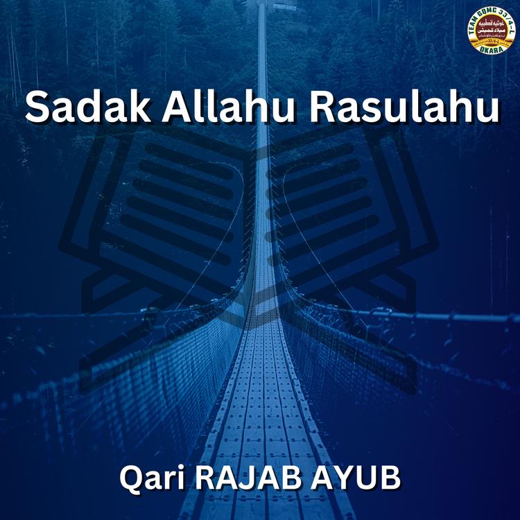 Qari Abdul Sattar Fikiri's avatar image