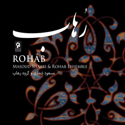 Rohab's cover