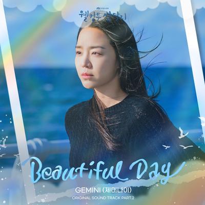 Beautiful Day (Inst.)'s cover