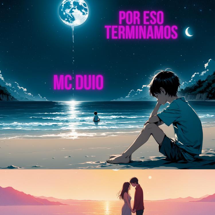 MC DuiO's avatar image