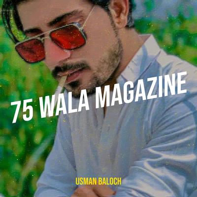 Usman Baloch's cover