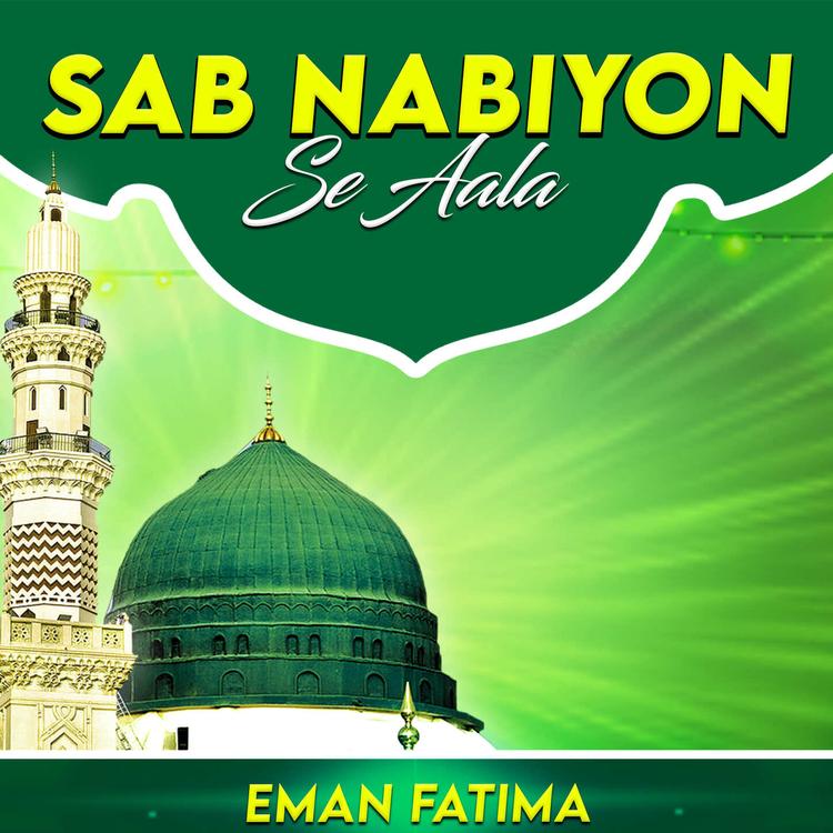 Eman Fatima's avatar image