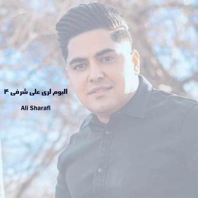 Ali Sharafi's cover