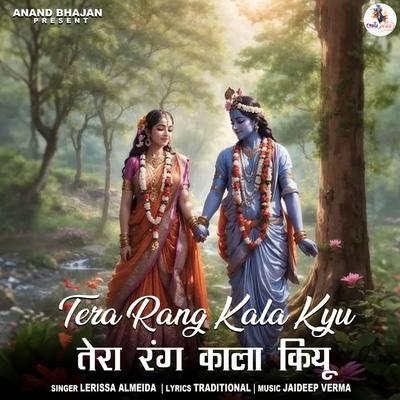 Tera Rang Kala kyu's cover