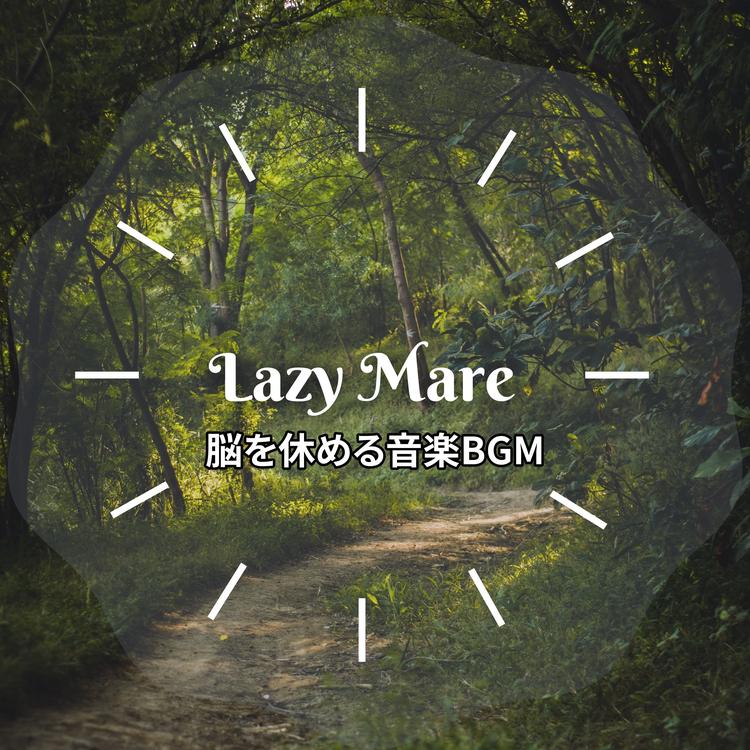 Lazy Mare's avatar image