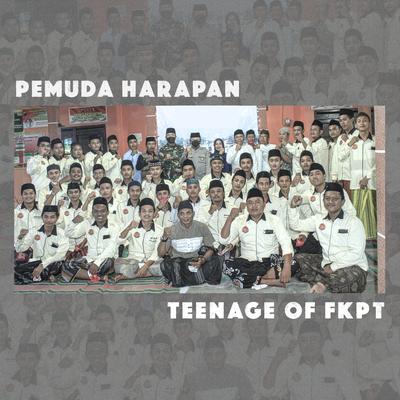 Pemuda Harapan (Remastered 2021)'s cover