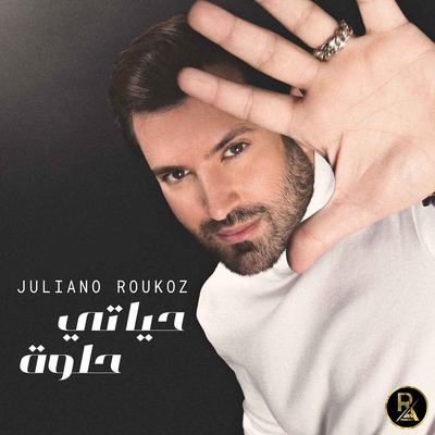 Juliano Hanna's cover
