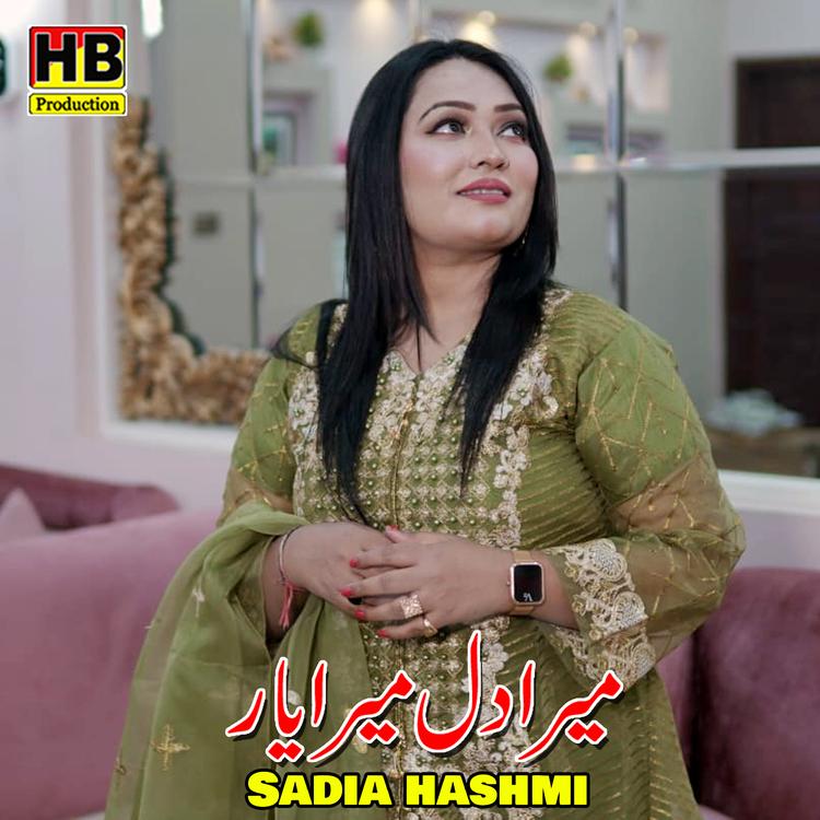 Sadia Hashmi's avatar image